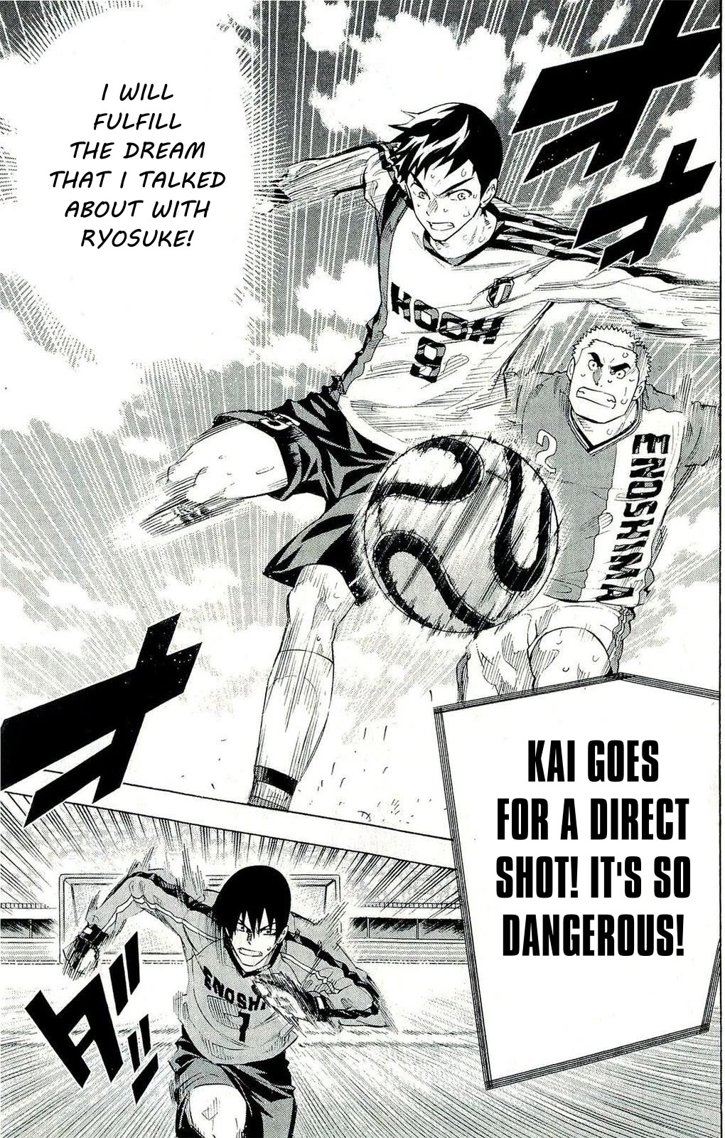 Area no Kishi Chapter 249 page 5 - Chapter 249: Both Schools' Dreams