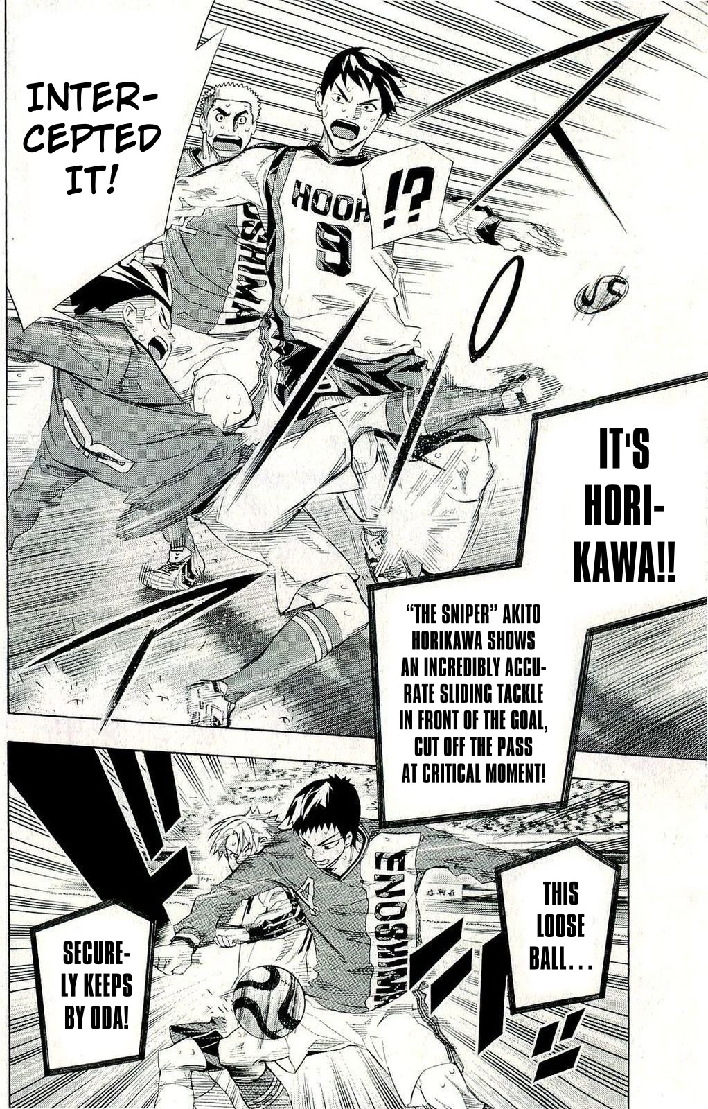 Area no Kishi Chapter 249 page 6 - Chapter 249: Both Schools' Dreams