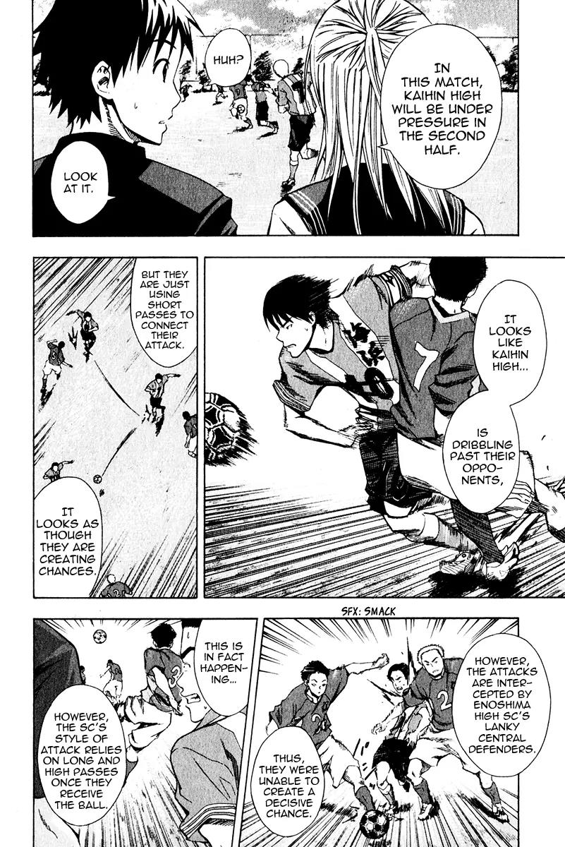 Area no Kishi Chapter 25 page 10 - Chapter 25: The Greatest Weapon