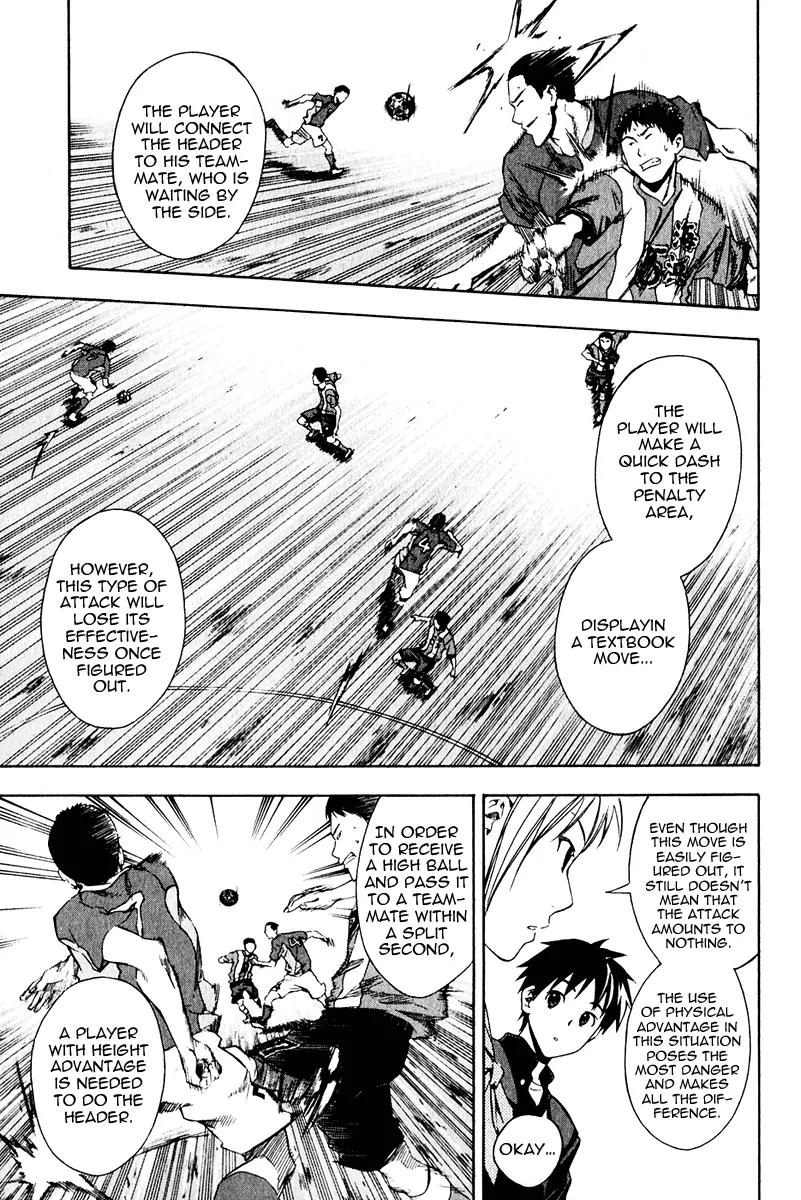 Area no Kishi Chapter 25 page 11 - Chapter 25: The Greatest Weapon