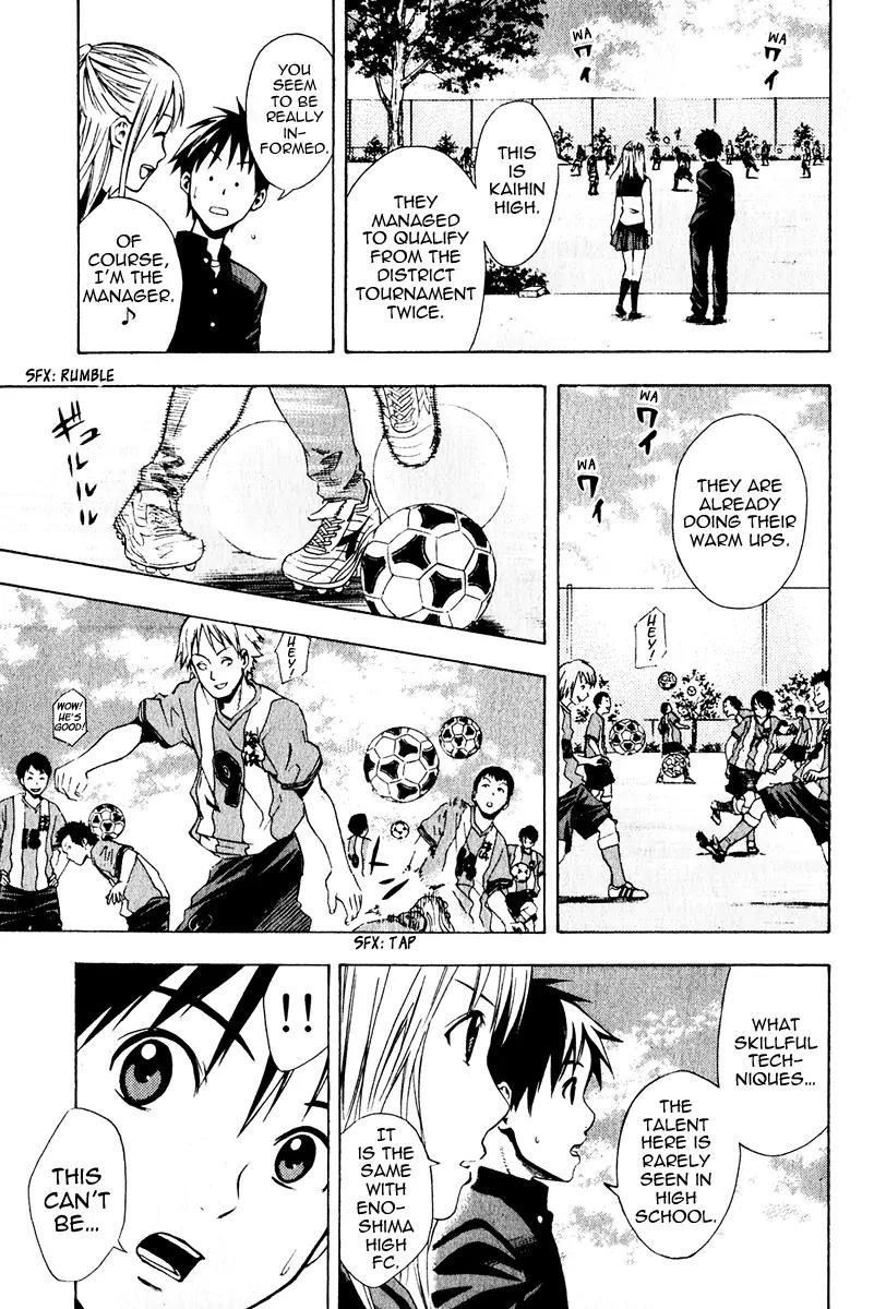 Area no Kishi Chapter 25 page 7 - Chapter 25: The Greatest Weapon
