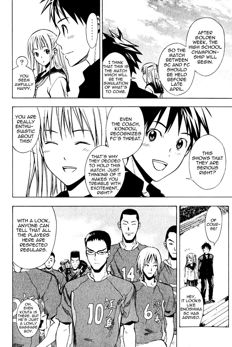Area no Kishi Chapter 25 page 8 - Chapter 25: The Greatest Weapon