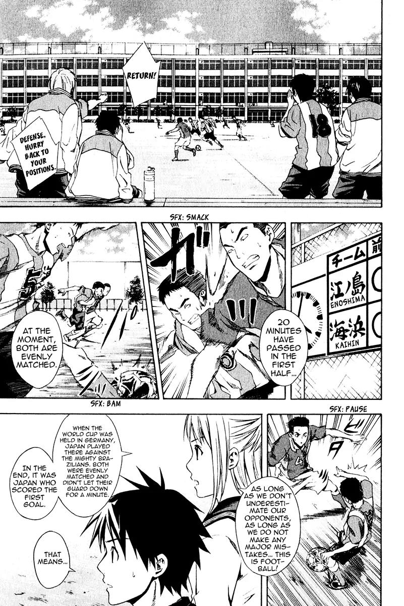 Area no Kishi Chapter 25 page 9 - Chapter 25: The Greatest Weapon