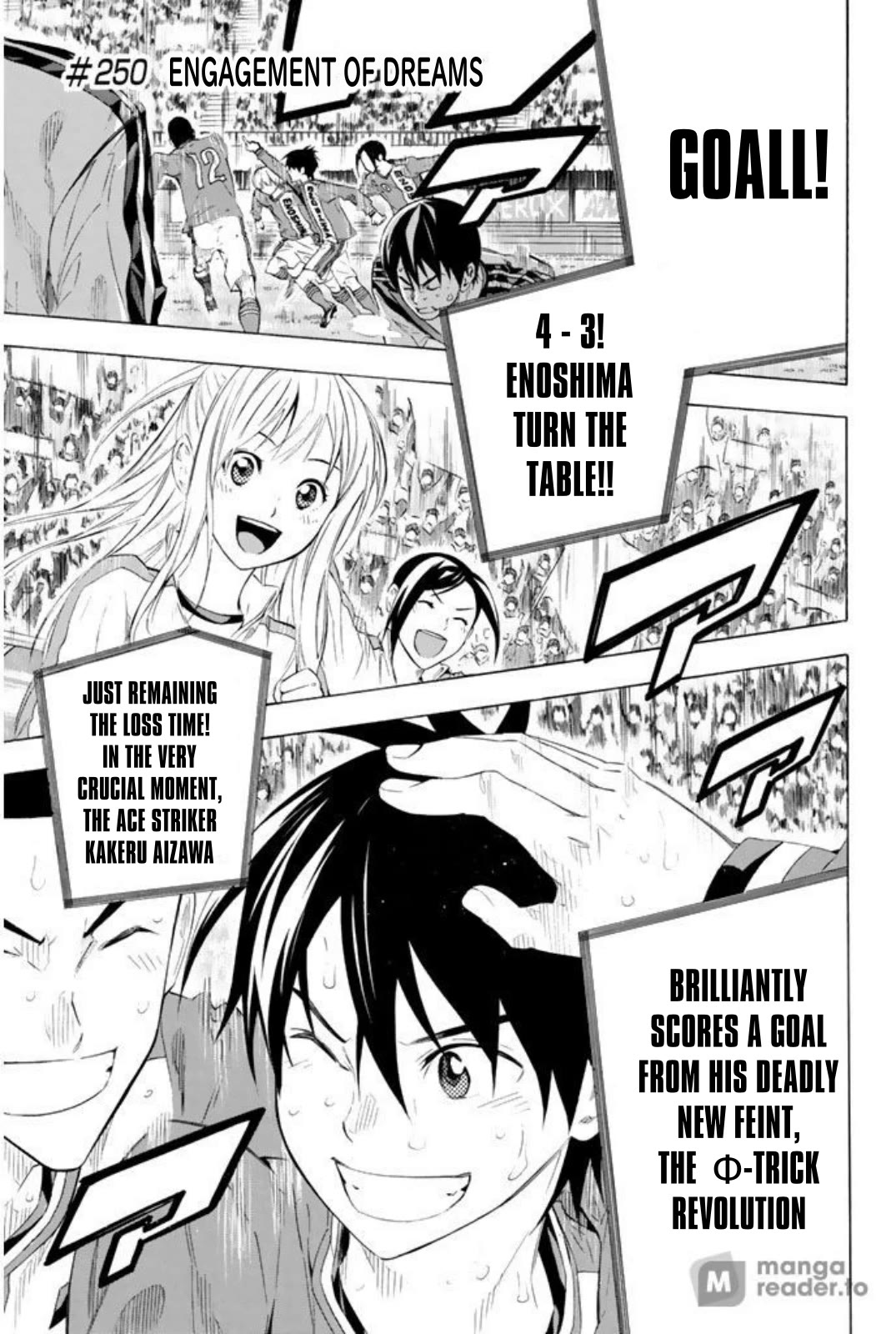 Area no Kishi Chapter 250 page 1 - Chapter 250: Engagement of Dreams