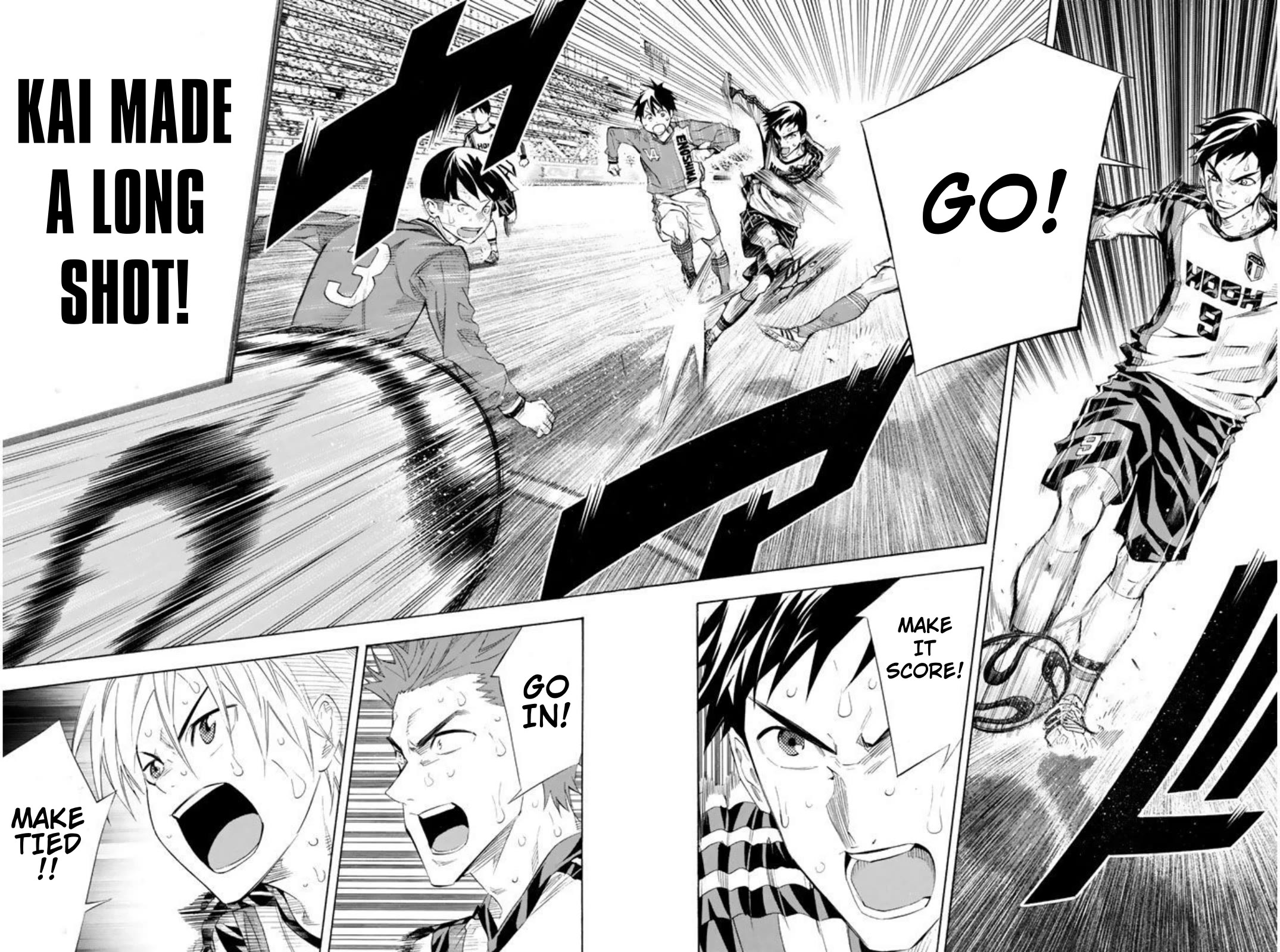 Area no Kishi Chapter 250 page 13 - Chapter 250: Engagement of Dreams