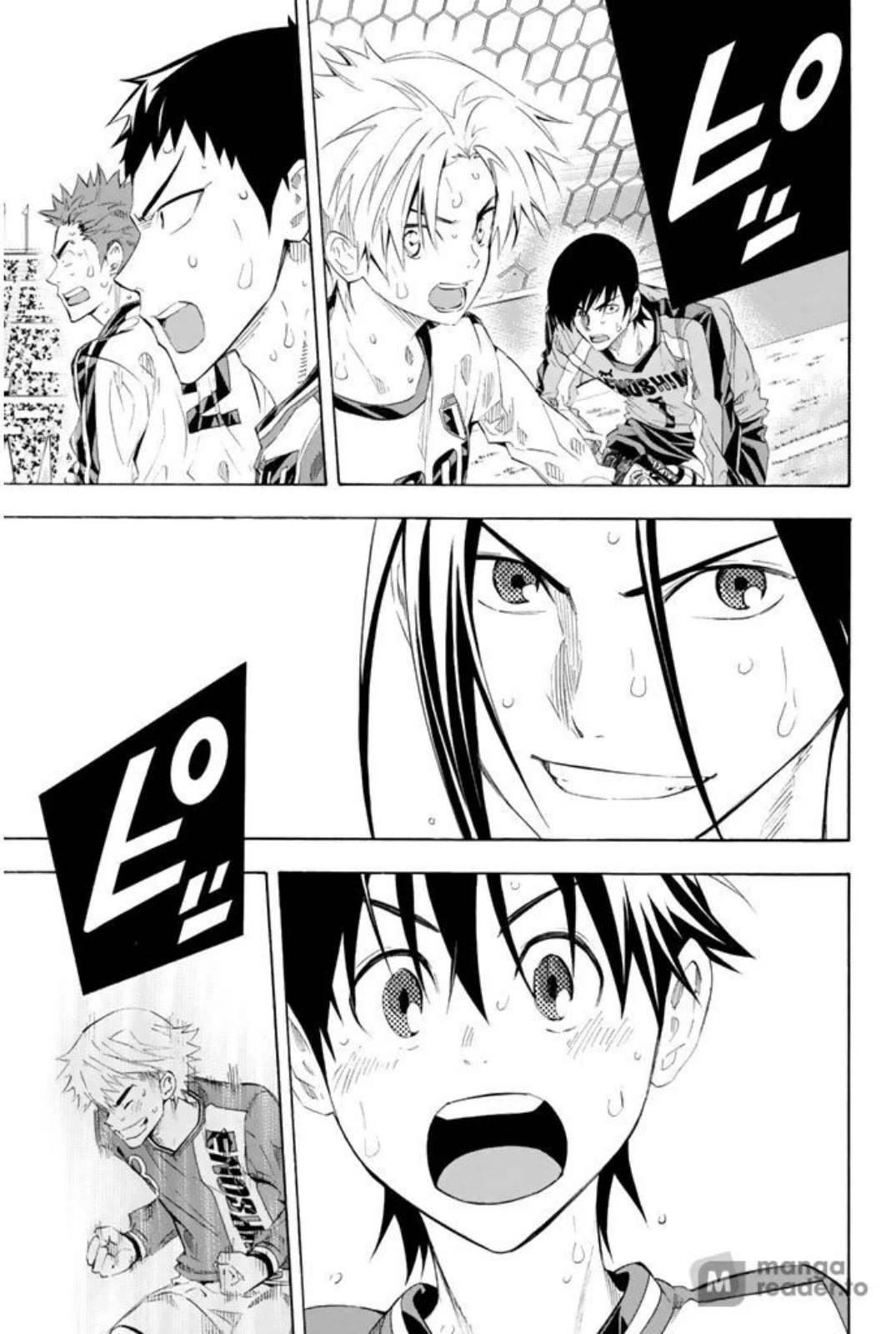 Area no Kishi Chapter 250 page 16 - Chapter 250: Engagement of Dreams