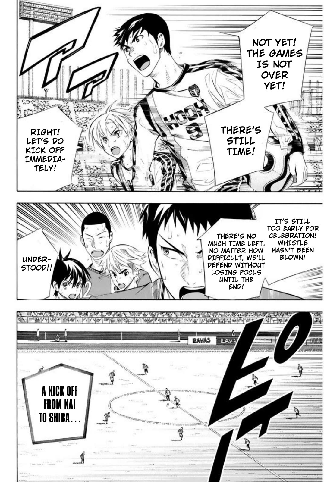 Area no Kishi Chapter 250 page 2 - Chapter 250: Engagement of Dreams