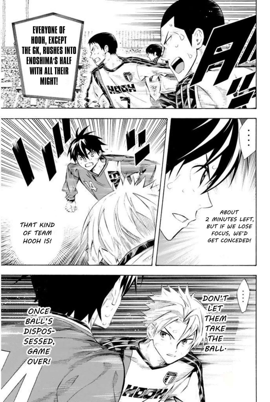 Area no Kishi Chapter 250 page 3 - Chapter 250: Engagement of Dreams