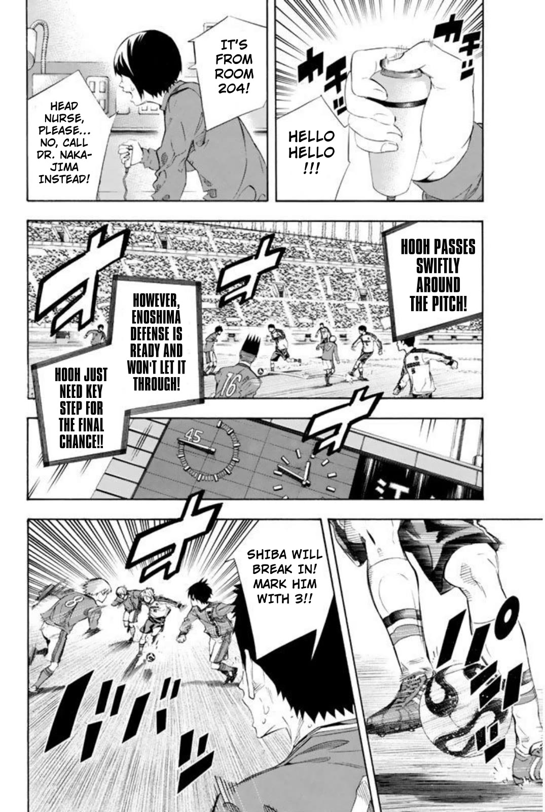 Area no Kishi Chapter 250 page 6 - Chapter 250: Engagement of Dreams