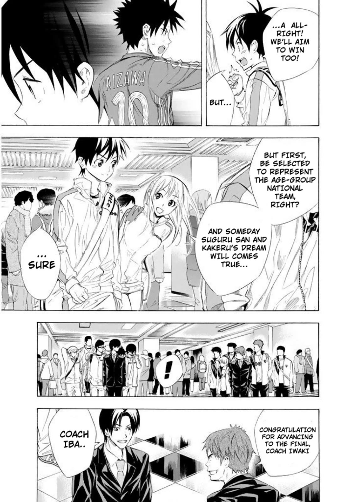 Area no Kishi Chapter 251 page 16 - Chapter 251: Gotta Smile