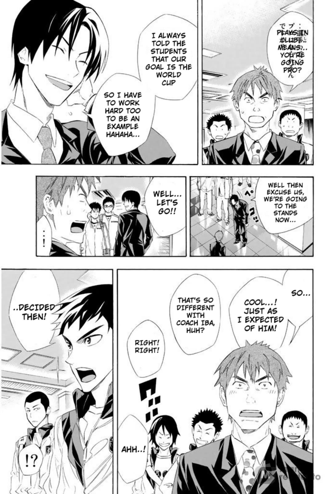 Area no Kishi Chapter 251 page 18 - Chapter 251: Gotta Smile
