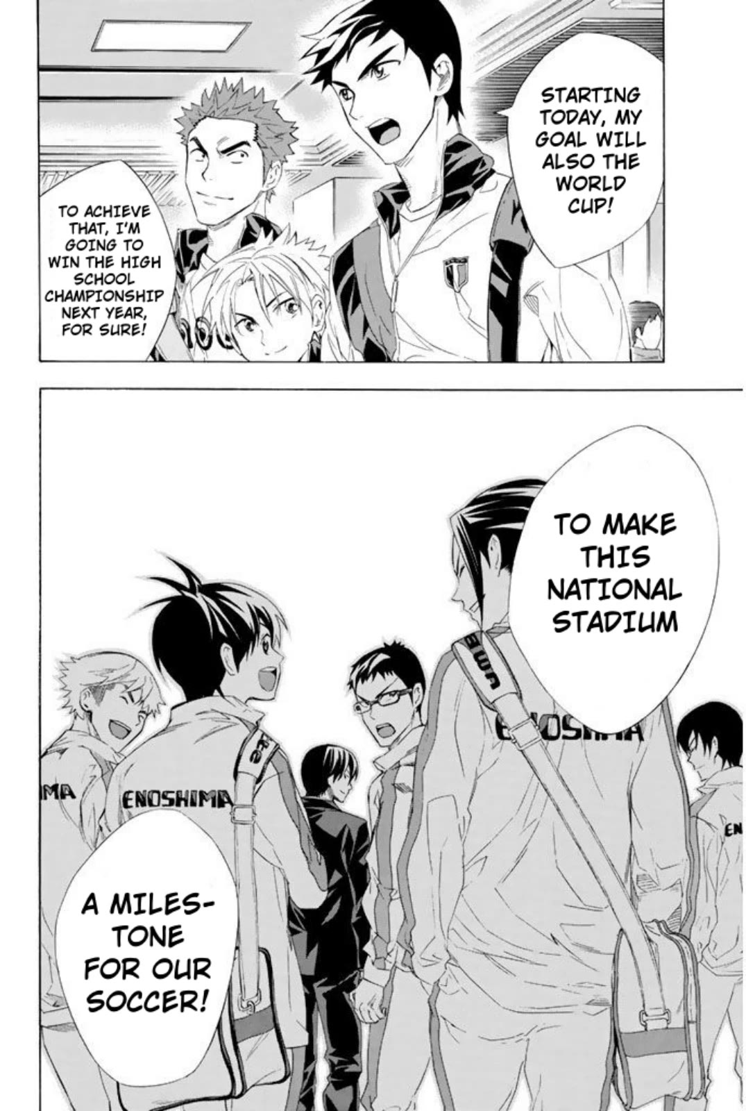 Area no Kishi Chapter 251 page 19 - Chapter 251: Gotta Smile