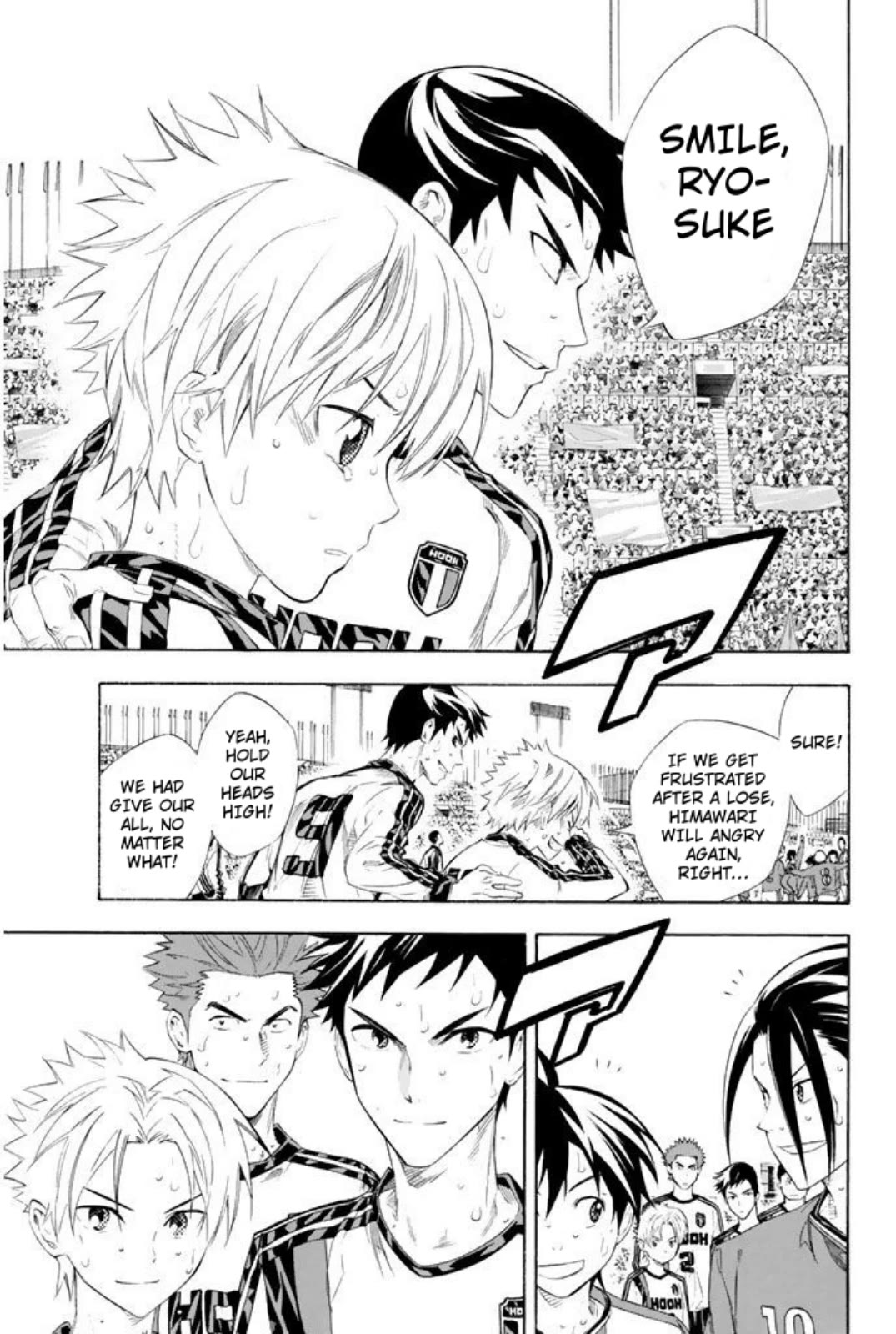 Area no Kishi Chapter 251 page 3 - Chapter 251: Gotta Smile