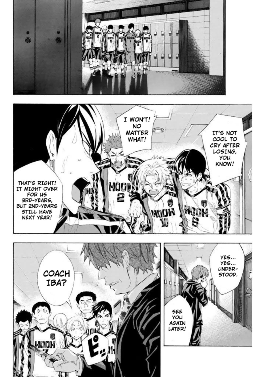 Area no Kishi Chapter 251 page 7 - Chapter 251: Gotta Smile