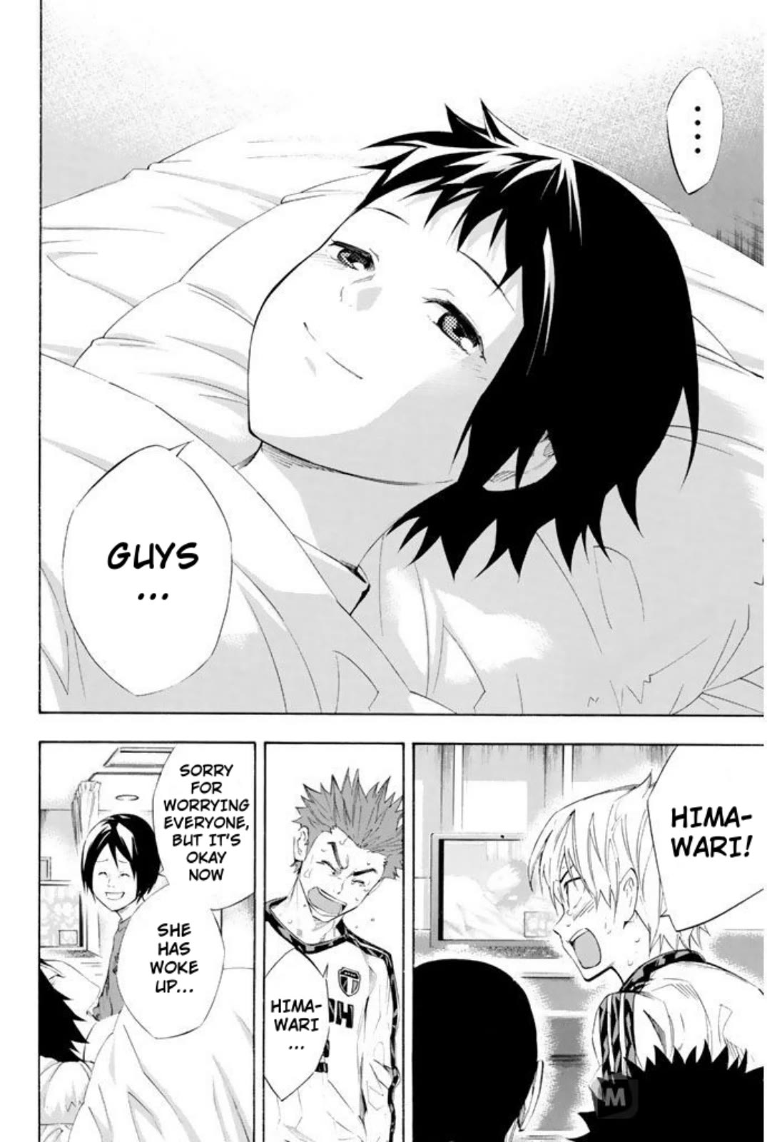 Area no Kishi Chapter 251 page 9 - Chapter 251: Gotta Smile
