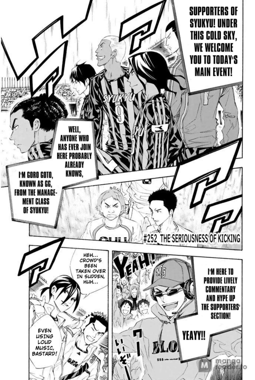 Area no Kishi Chapter 252 page 1 - Chapter 252: The Seriousness of Kicking