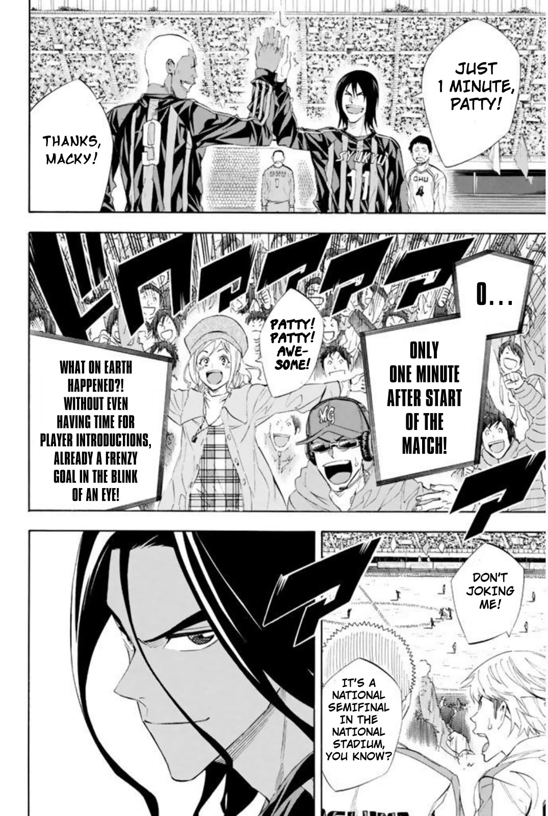 Area no Kishi Chapter 252 page 8 - Chapter 252: The Seriousness of Kicking