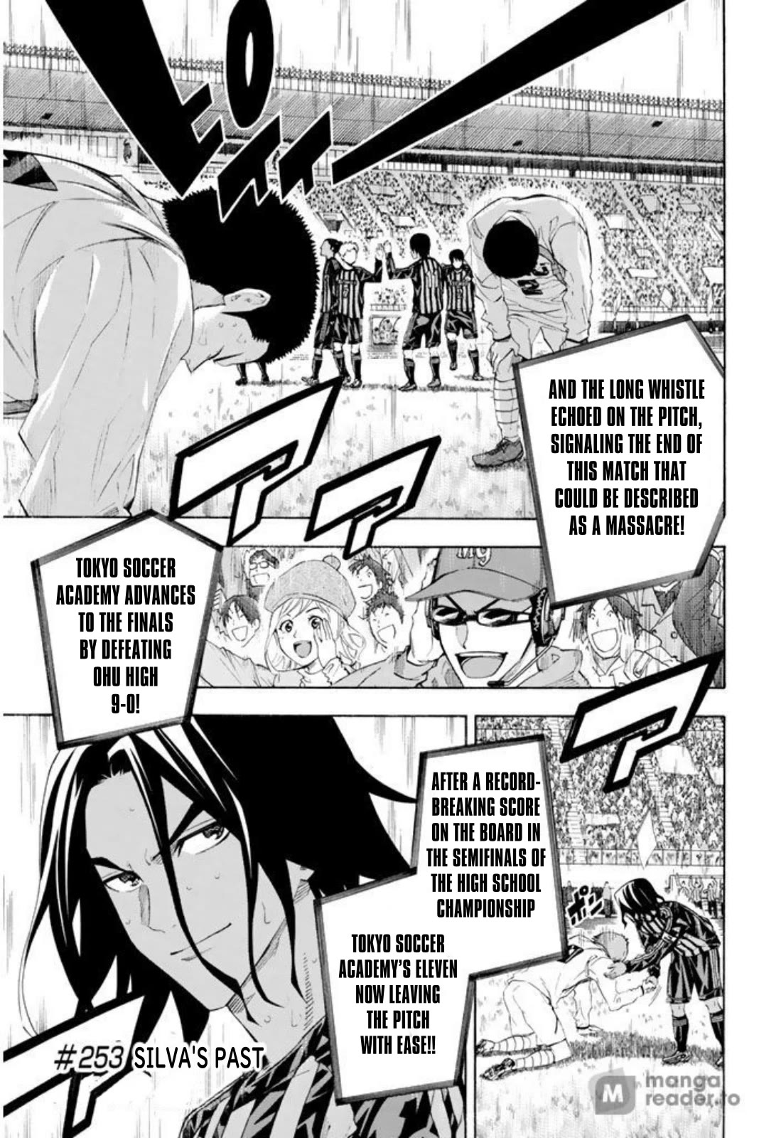 Area no Kishi Chapter 253 page 1 - Chapter 253: Silva's Past