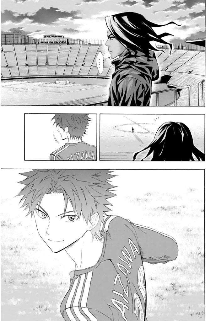 Area no Kishi Chapter 253 page 11 - Chapter 253: Silva's Past