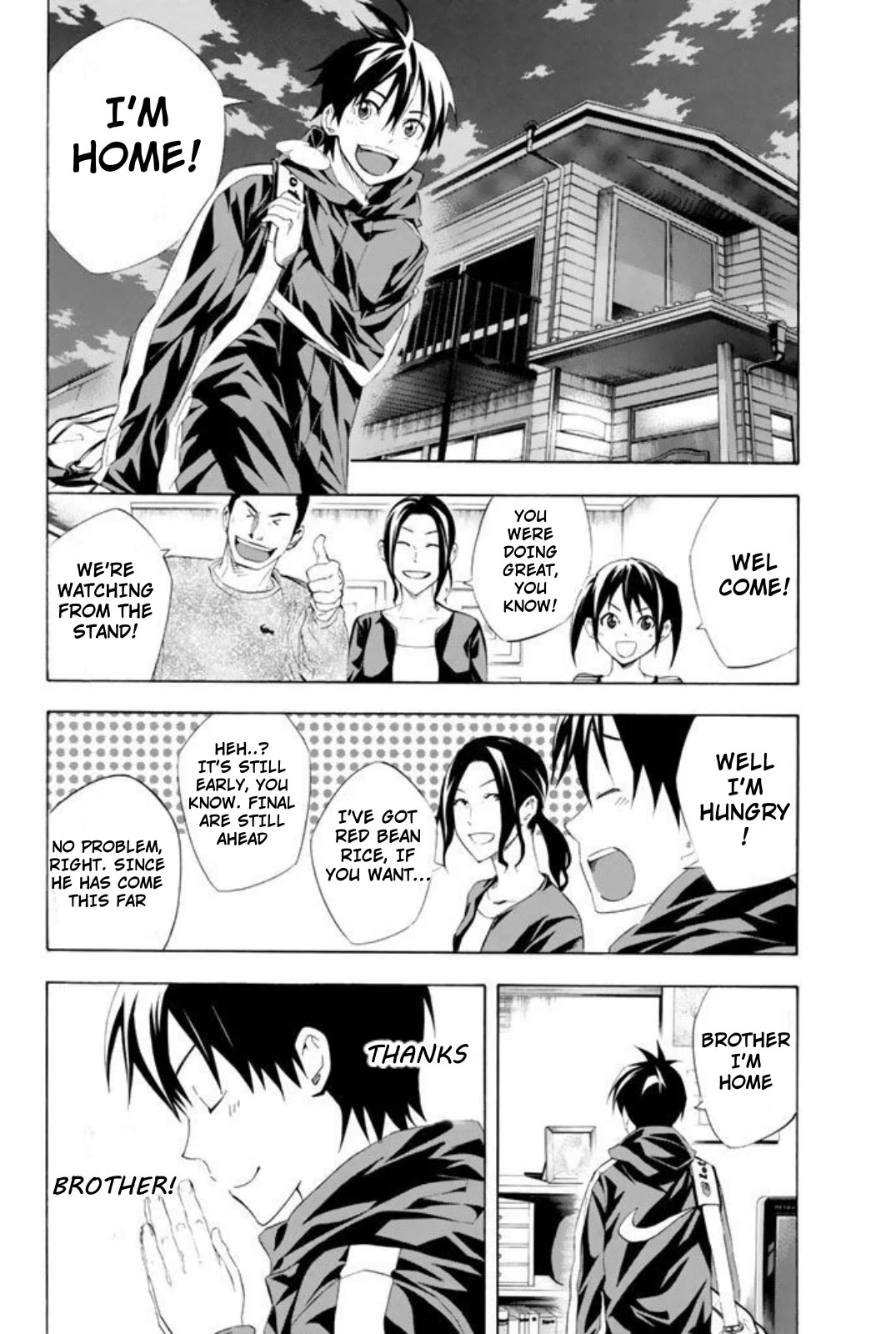 Area no Kishi Chapter 253 page 13 - Chapter 253: Silva's Past