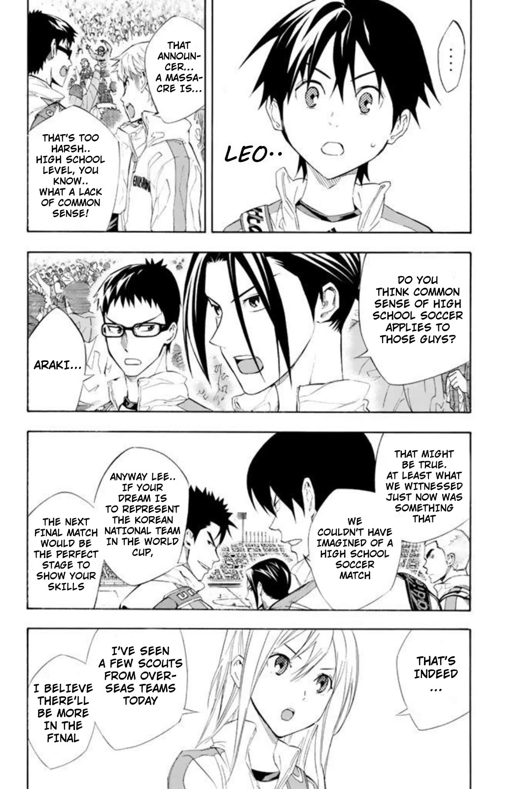 Area no Kishi Chapter 253 page 2 - Chapter 253: Silva's Past