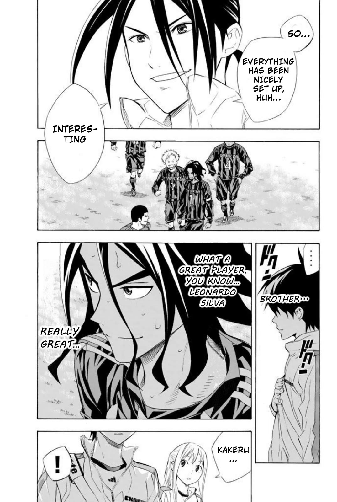 Area no Kishi Chapter 253 page 3 - Chapter 253: Silva's Past