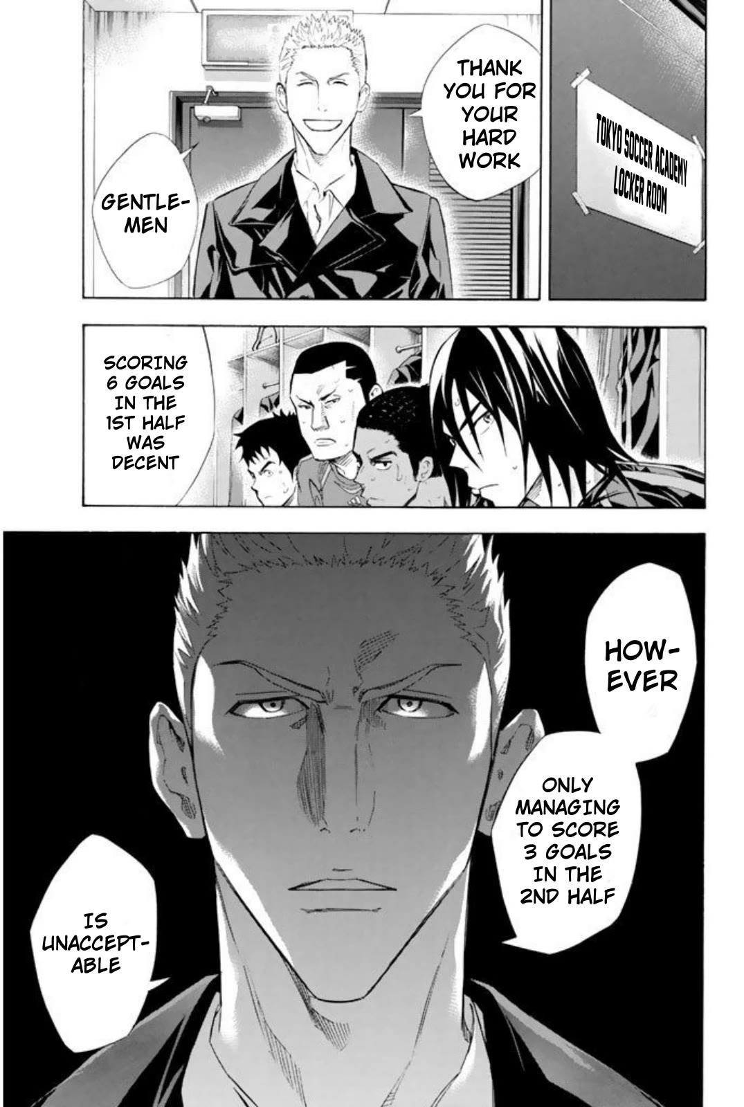 Area no Kishi Chapter 253 page 5 - Chapter 253: Silva's Past