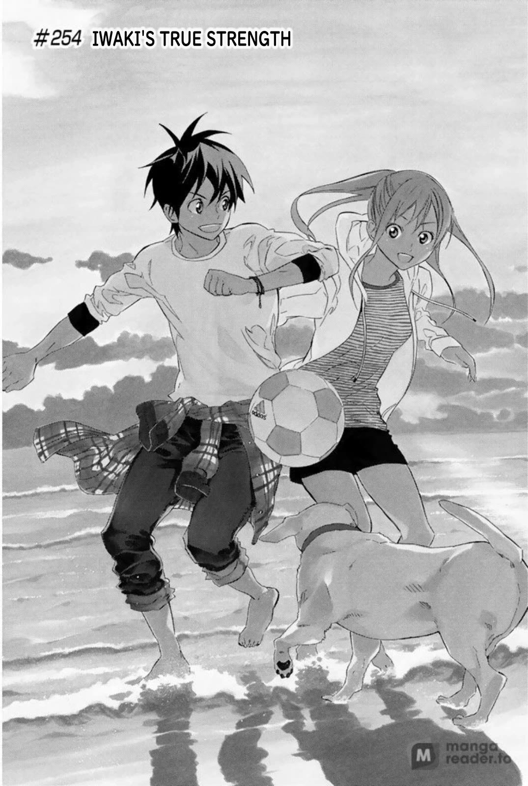 Area no Kishi Chapter 254 page 1 - Chapter 254: Iwaki's True Strength