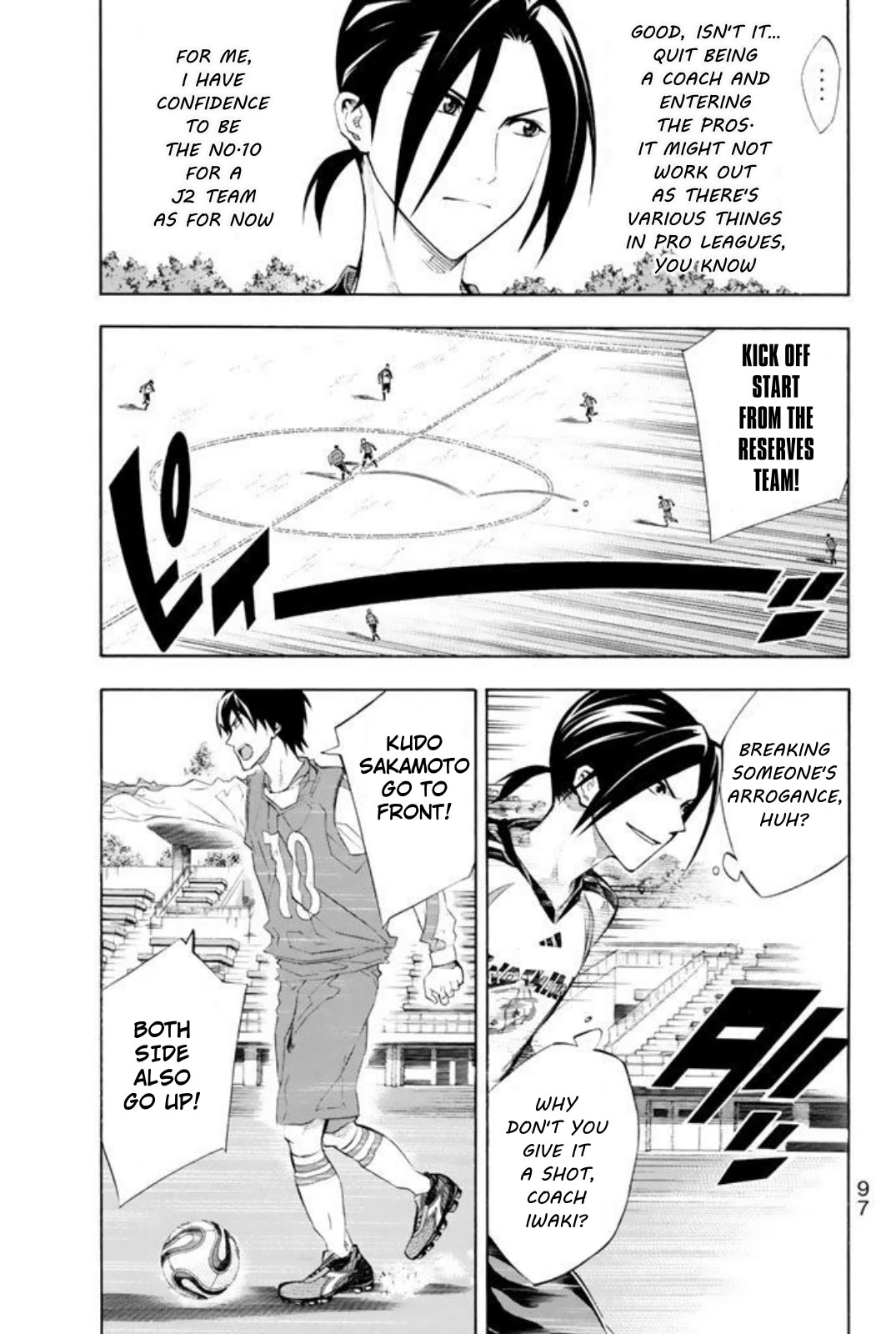 Area no Kishi Chapter 254 page 11 - Chapter 254: Iwaki's True Strength