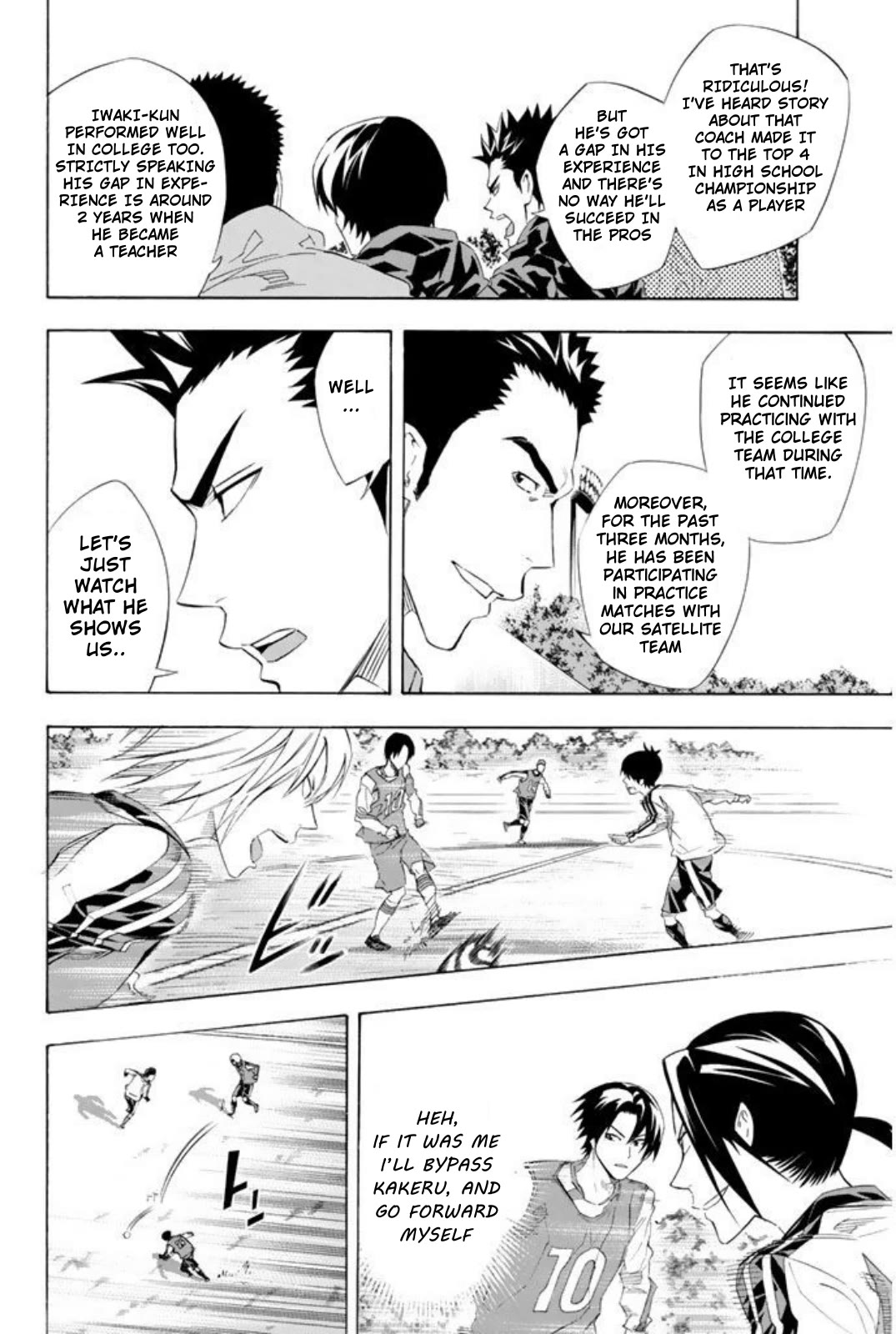 Area no Kishi Chapter 254 page 12 - Chapter 254: Iwaki's True Strength
