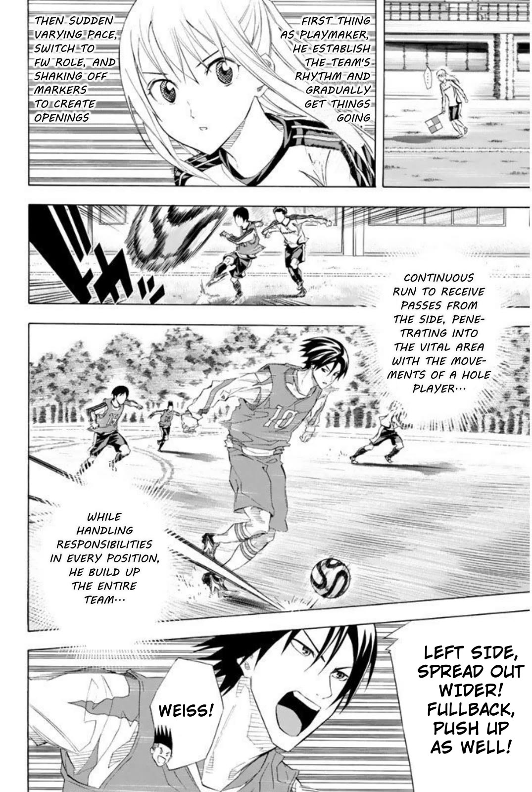 Area no Kishi Chapter 254 page 14 - Chapter 254: Iwaki's True Strength