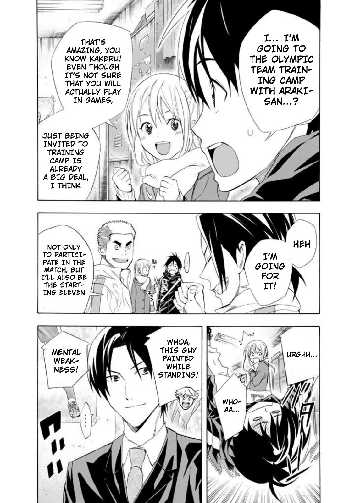 Area no Kishi Chapter 254 page 3 - Chapter 254: Iwaki's True Strength