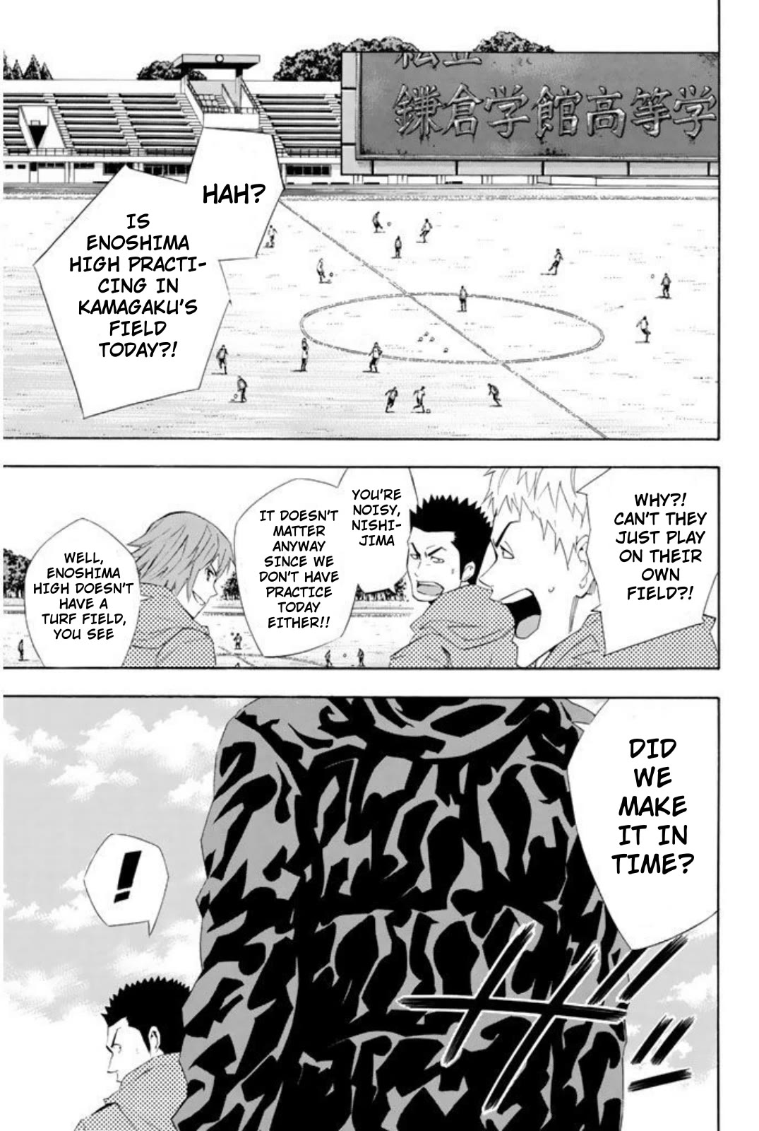 Area no Kishi Chapter 254 page 5 - Chapter 254: Iwaki's True Strength