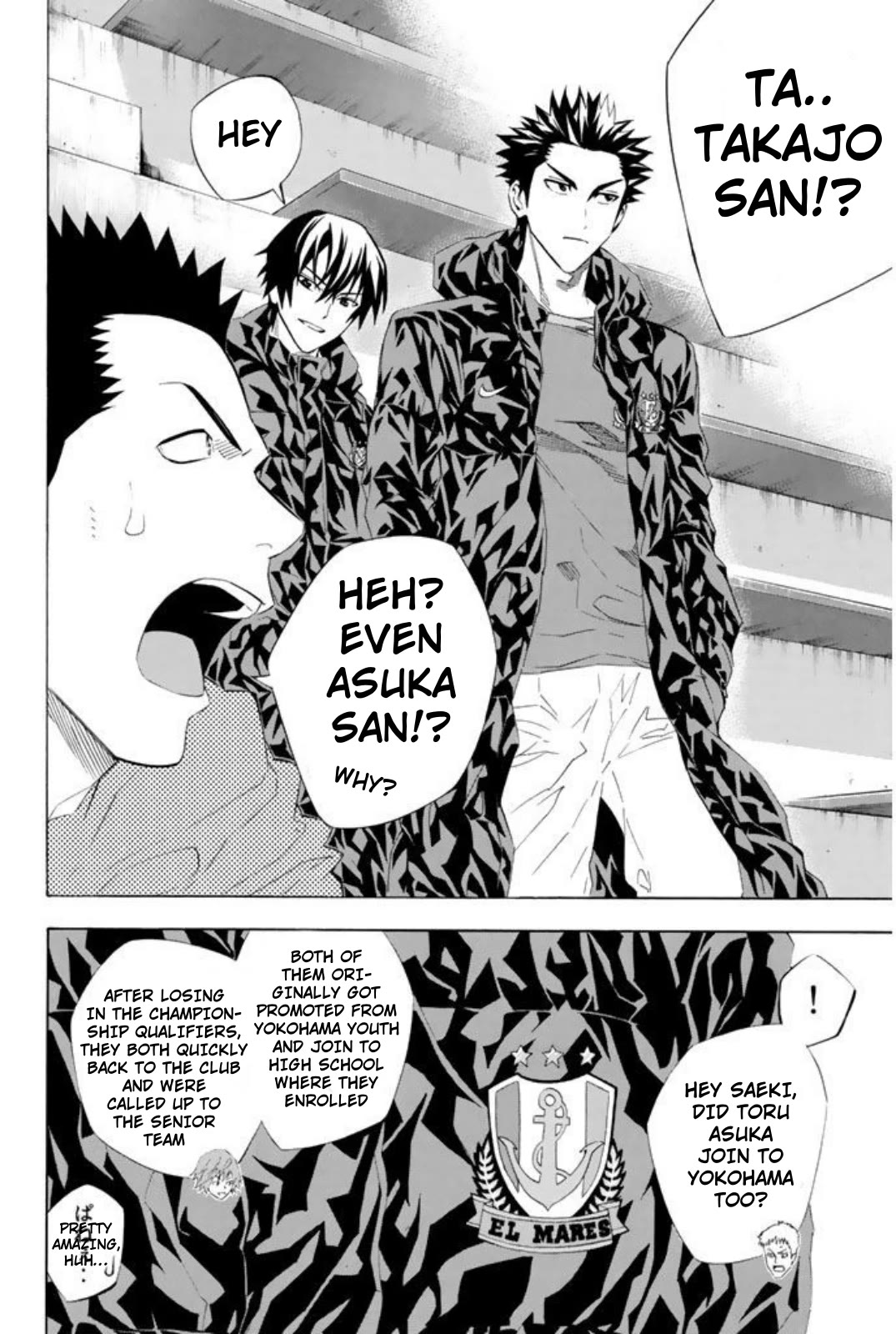 Area no Kishi Chapter 254 page 6 - Chapter 254: Iwaki's True Strength