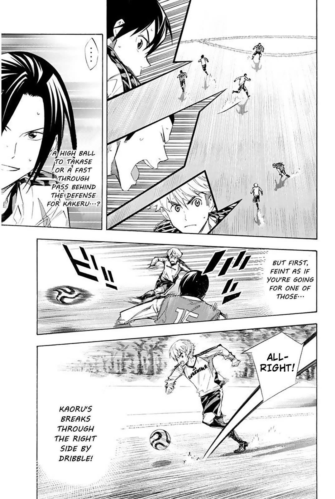 Area no Kishi Chapter 255 page 10 - Chapter 255: The 25 Year-Old Rookie
