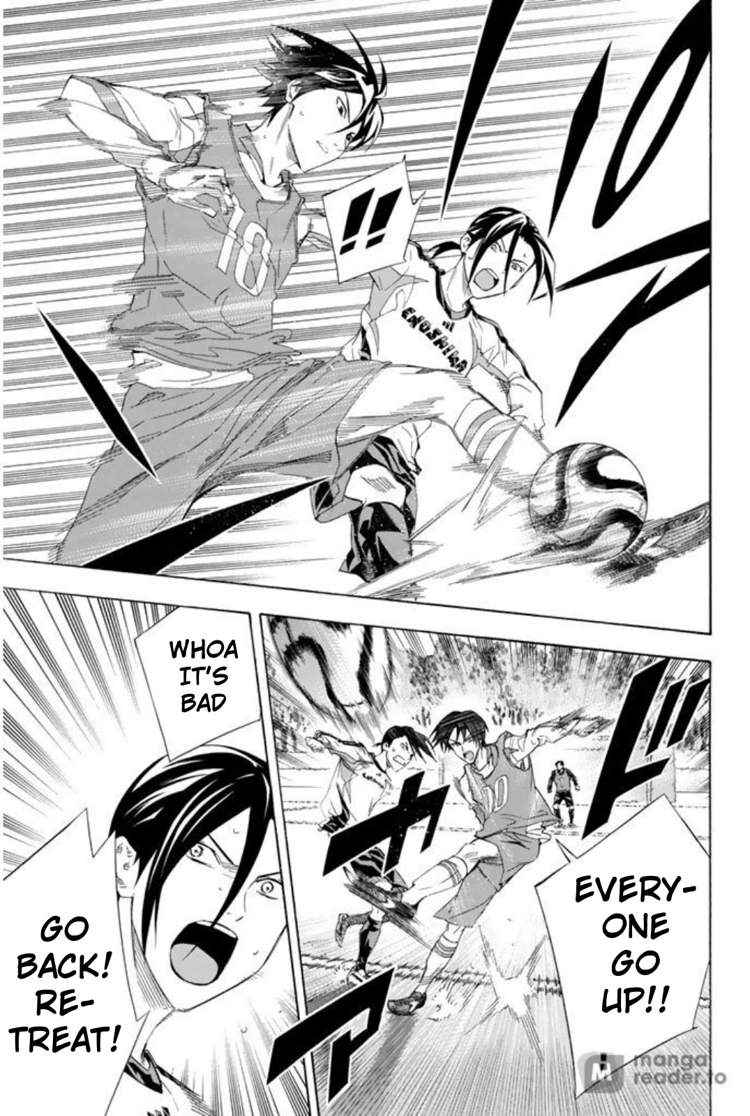 Area no Kishi Chapter 255 page 12 - Chapter 255: The 25 Year-Old Rookie