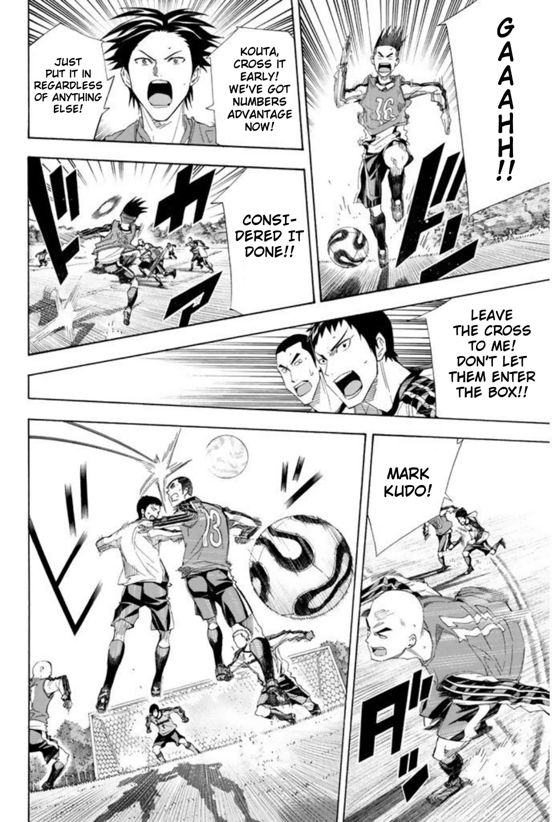 Area no Kishi Chapter 255 page 13 - Chapter 255: The 25 Year-Old Rookie