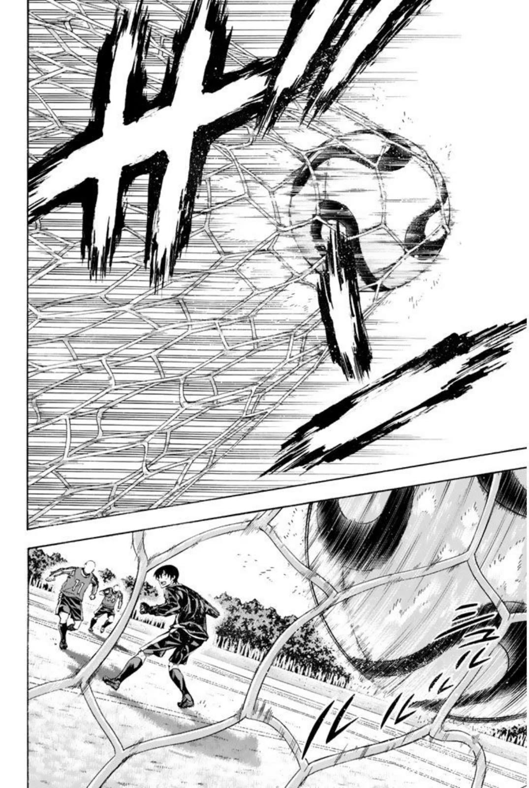 Area no Kishi Chapter 255 page 16 - Chapter 255: The 25 Year-Old Rookie