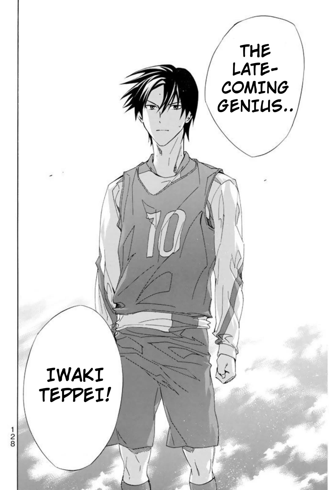 Area no Kishi Chapter 255 page 18 - Chapter 255: The 25 Year-Old Rookie