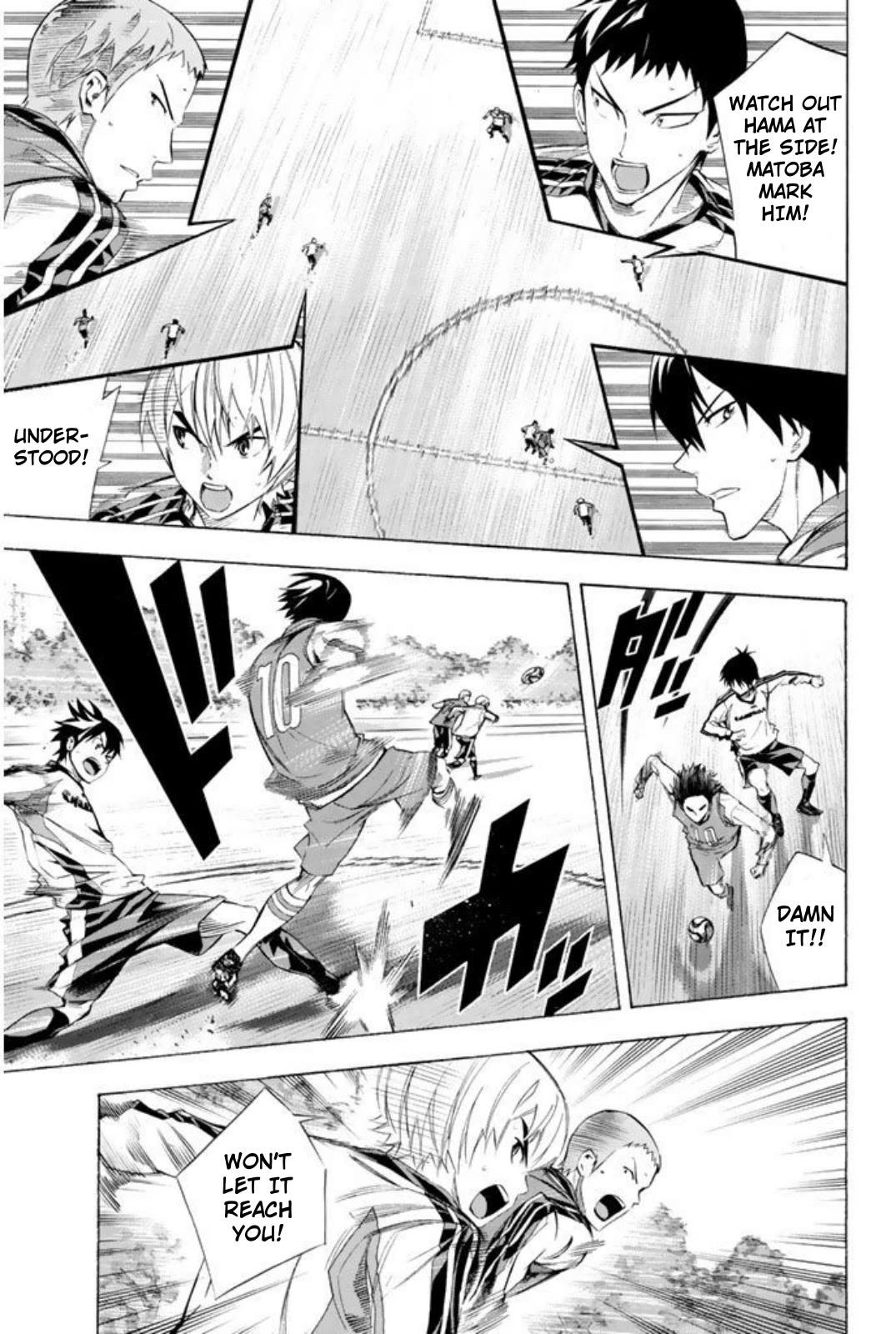 Area no Kishi Chapter 255 page 3 - Chapter 255: The 25 Year-Old Rookie