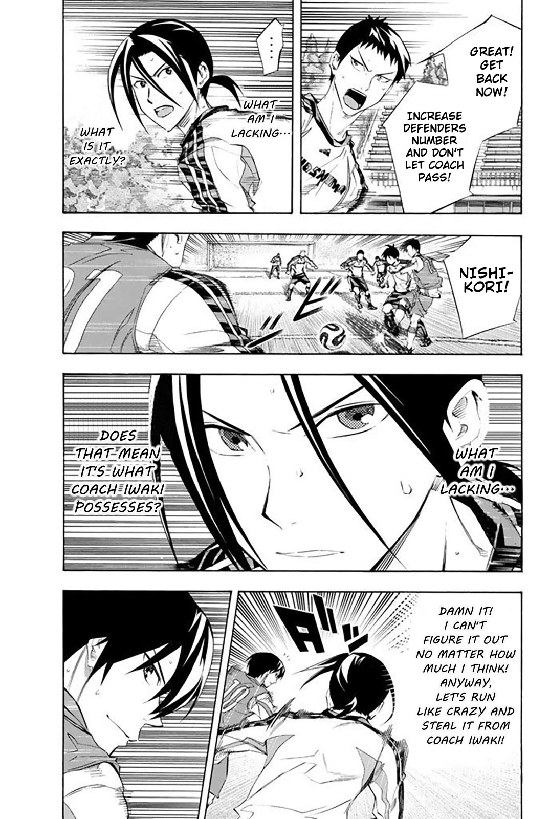 Area no Kishi Chapter 256 page 11 - Chapter 256: The Last Lesson