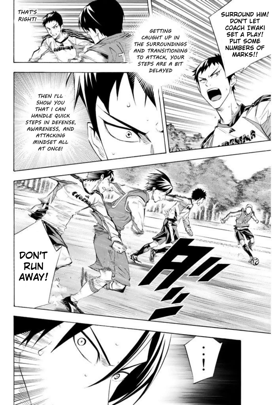 Area no Kishi Chapter 256 page 12 - Chapter 256: The Last Lesson