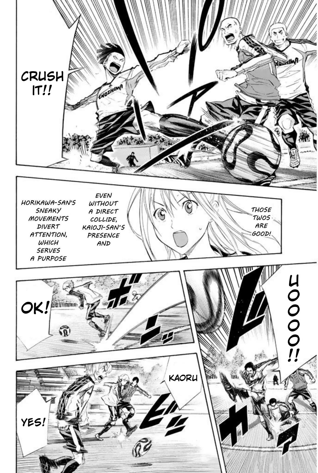 Area no Kishi Chapter 256 page 14 - Chapter 256: The Last Lesson