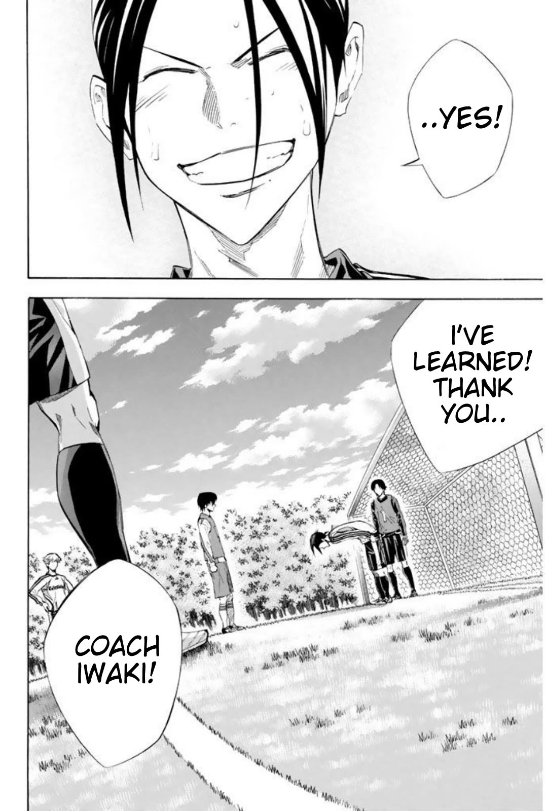 Area no Kishi Chapter 256 page 20 - Chapter 256: The Last Lesson