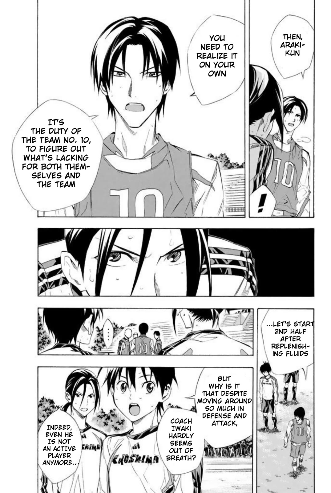 Area no Kishi Chapter 256 page 5 - Chapter 256: The Last Lesson