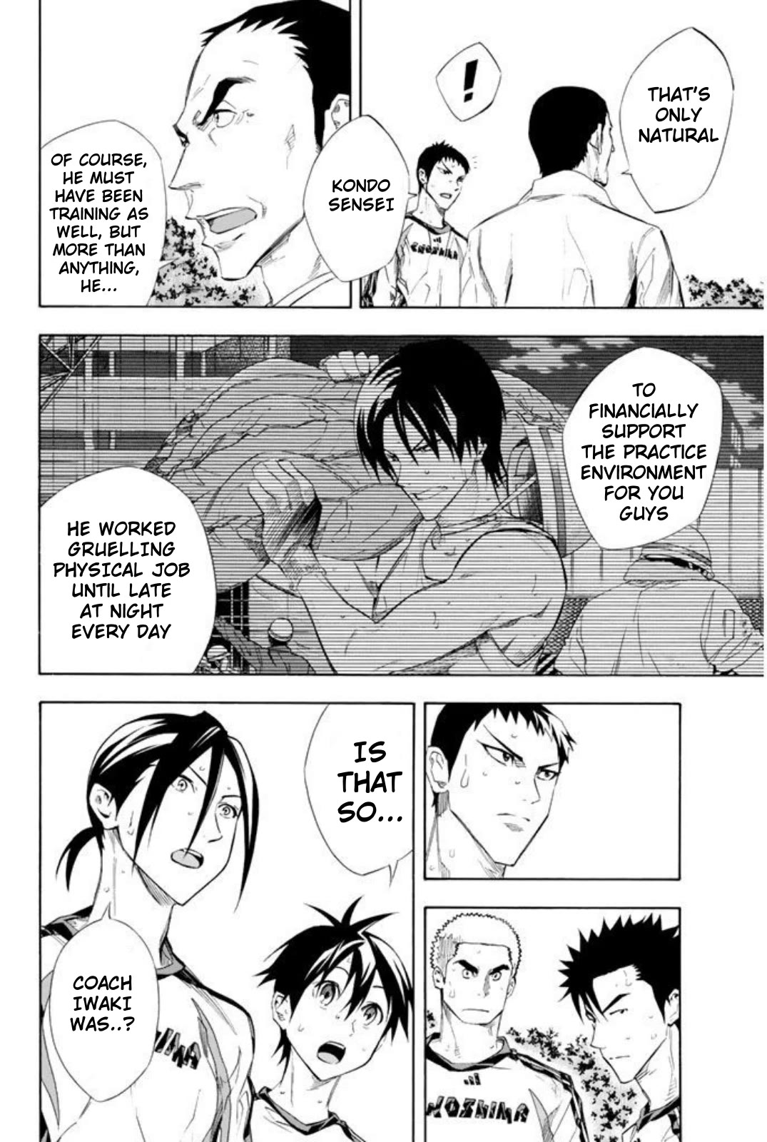 Area no Kishi Chapter 256 page 6 - Chapter 256: The Last Lesson