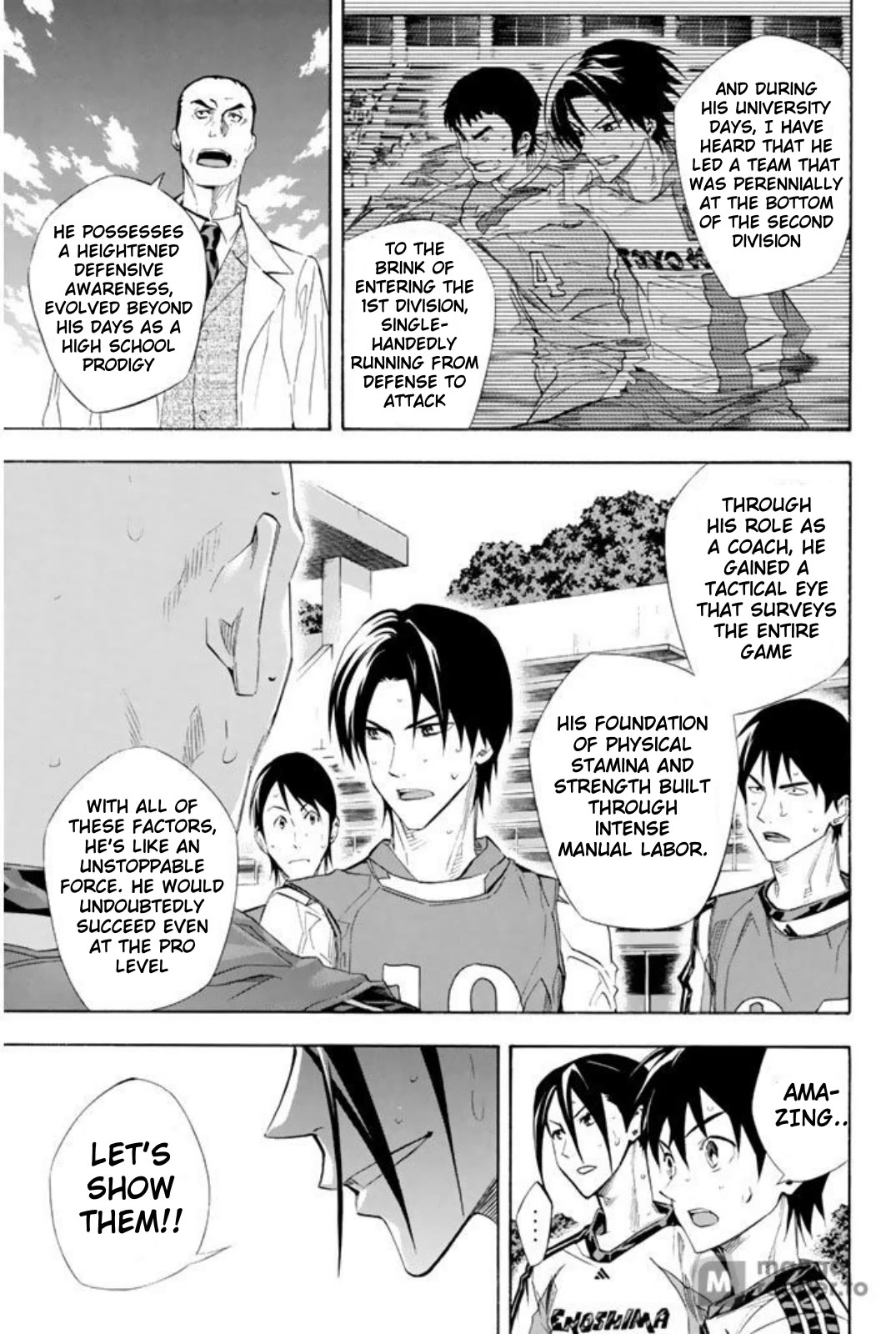Area no Kishi Chapter 256 page 7 - Chapter 256: The Last Lesson