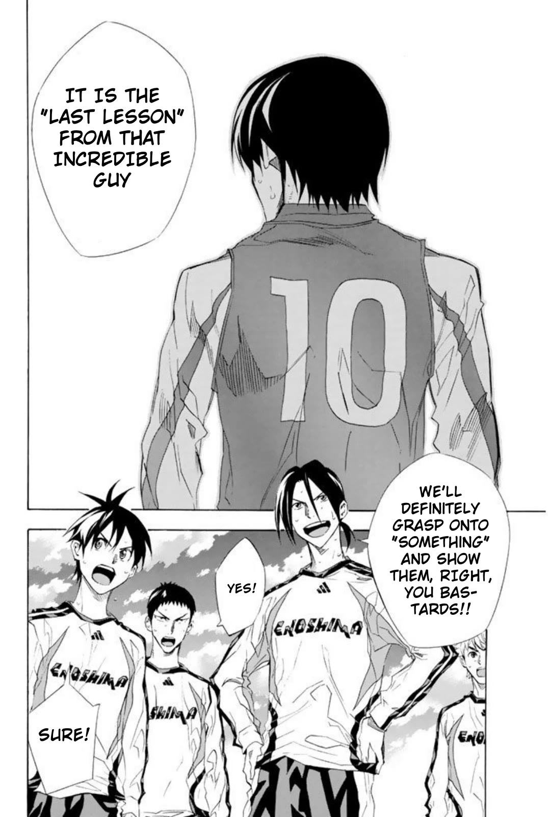Area no Kishi Chapter 256 page 8 - Chapter 256: The Last Lesson