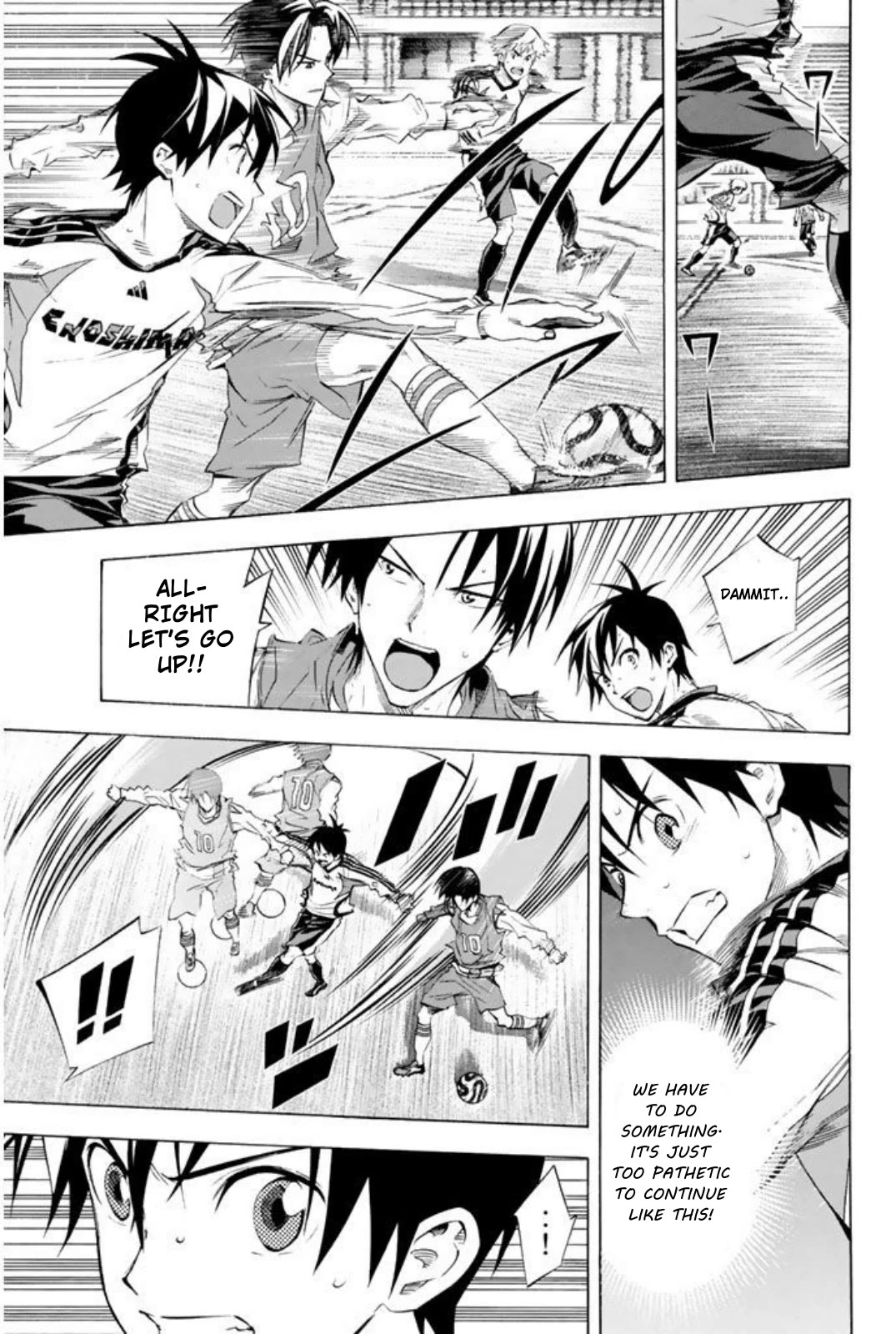 Area no Kishi Chapter 256 page 9 - Chapter 256: The Last Lesson