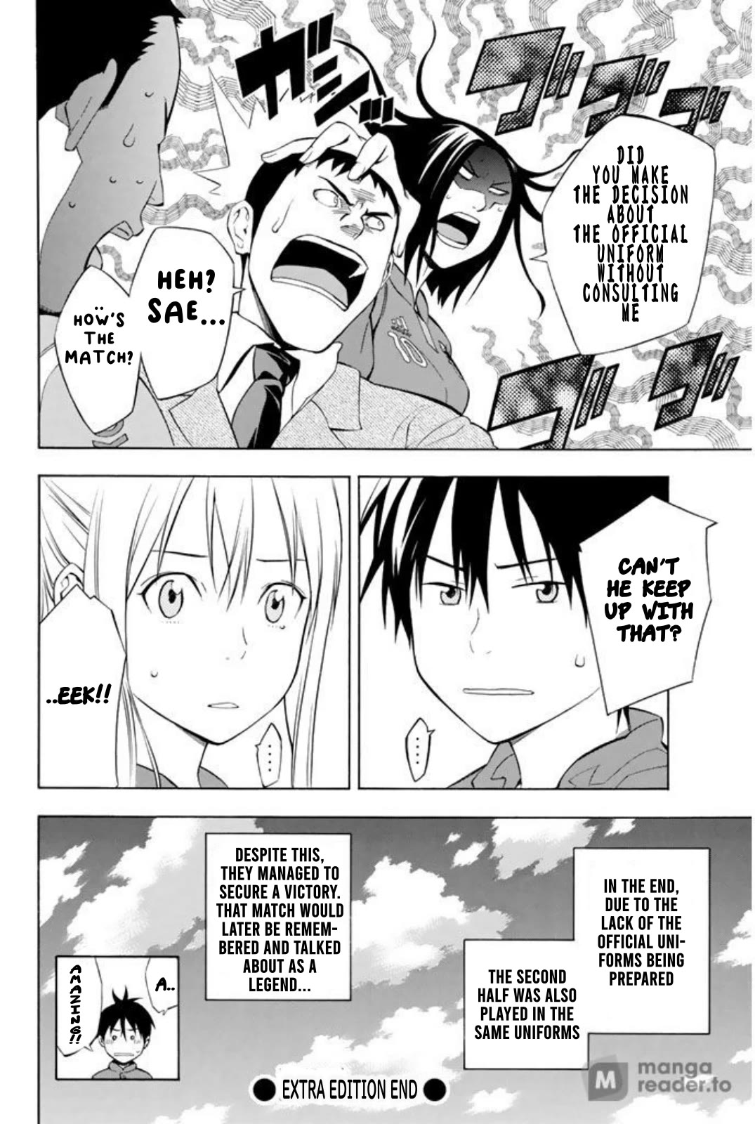 Area no Kishi Chapter 257.5 page 10 - Chapter 257.5: Extra